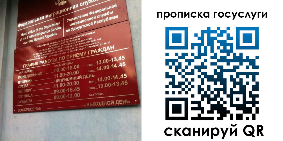 форма 3 в Новотроицке