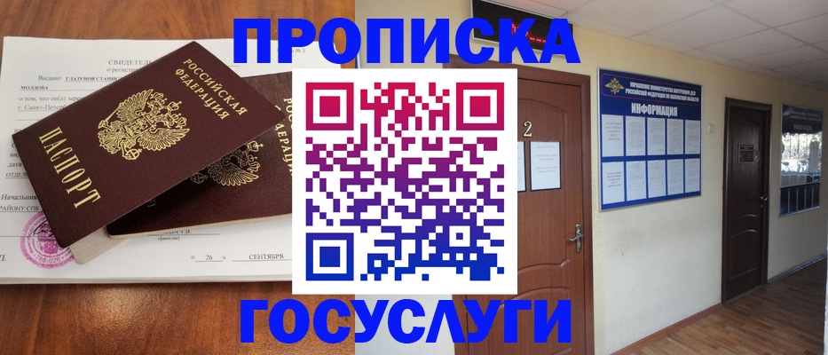 форма 3 в Новотроицке